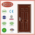 Security Steel Entry Door KKD-532
